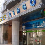 Bingo Os Beleneses outside