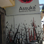 Assuka Bebida