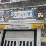 Pátio Da Memória outside