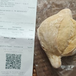 Pão Do Monte Carte