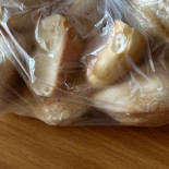 Pão Do Monte Boisson