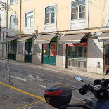 Carmar Exterior