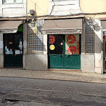 Carmar Exterior
