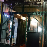 O Rustico Extérieur