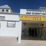 China Extérieur