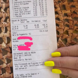 A Casa Da Rocha Carta