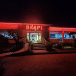 Okapi Exterior