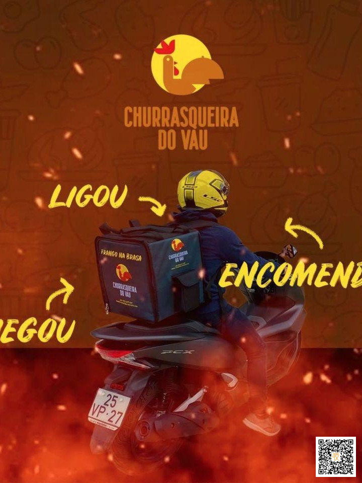Paraiso Do Vau Carte