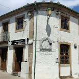 Toca Do Rato Exterior