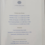 Tasca Da Praca Carta