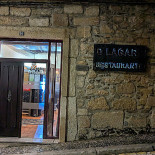 O Lagar Exterior