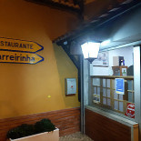 Parreira Dentro