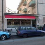 Mozinho Extérieur