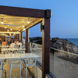 Mar D' Fora Exterior