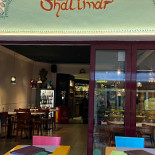 Shalimar Extérieur