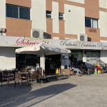 Padaria Extérieur