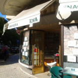 Pastelaria Baviera outside