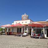 O Poço Do Zé Extérieur