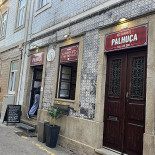 Palhuça Exterior
