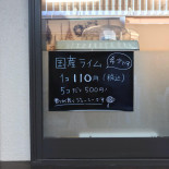 Mercador Do Tempo Lda. menu