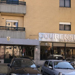 Courense Extérieur