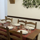 O Beco À l'intérieur