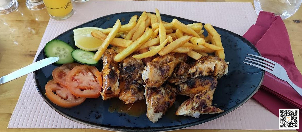 A Fonte Comida