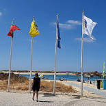 Borda D' Agua Extérieur