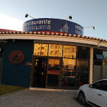 Alfoz Extérieur