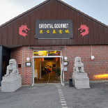 Gengibre Extérieur