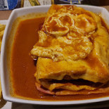 Boteca Food Drinks Nourriture
