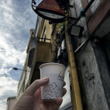 Confeitaria Davenida Boisson