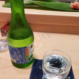 Tasca Da Maria Boisson