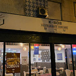 K-bob Exterior