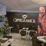 Qpicanha À l'intérieur