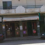 Adega Regional Extérieur