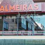 Sakura Oeiras Extérieur