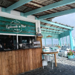 Esplanada Do Mar Exterior
