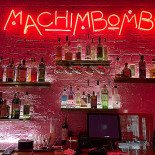 Machimbombo À l'intérieur