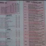 Restaurante Barraca De Pau Carte