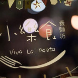 Cafe Beira-gare Bebida