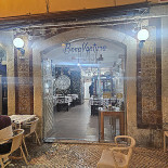 Costa Vicentina À l'intérieur