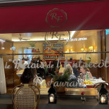 Fior Di Latte À l'intérieur
