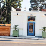 Âmago Exterior