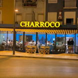 Sab'amar Extérieur