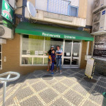 Universo Exterior
