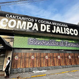 Fonte Do Cuco Extérieur