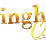 Antóniu's Logo