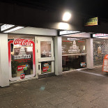 Snack Ribamar Extérieur