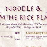 Tetto Fun Dining Carte